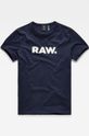 mornarsko plava G-Star Raw - Majica