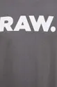 G-Star Raw - Μπλουζάκι Ανδρικά