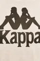 Kappa - Μπλουζάκι Ανδρικά