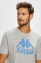 szary Kappa - T-shirt