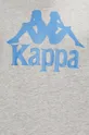 Kappa - T-shirt Męski
