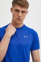 Under Armour t-shirt treningowy Tech 2.0 fioletowy 1326413