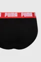κόκκινο Σλιπ Puma 2-pack