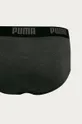 μαύρο Σλιπ Puma 2-pack