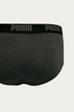 crna Slip gaćice Puma 2-pack