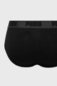 Puma - Slipy (2-pak) 889100 čierna 889100