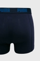 Puma - Boxerky (2 pak) 907433 Pánsky