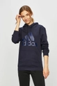 adidas Performance - Bluza EB5251 bleumarin EB5251