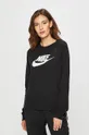 črna Nike Sportswear bluza Ženski