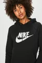 μαύρο Nike Sportswear - Μπλούζα