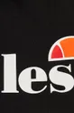 Ellesse - Кофта Жіночий