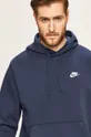 темно-синій Nike Sportswear - Кофта