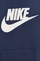 Nike Sportswear - Felső Férfi