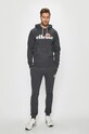 Ellesse - Кофта SHC07407 сірий AW19