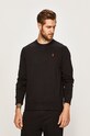 Polo Ralph Lauren - Кофта остальные чёрный 710766772001