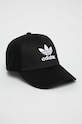 adidas Originals berretto EC3603.D nero EC3603.D