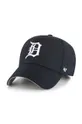 čierna Čiapka 47brand MLB Detroit Tigers Pánsky