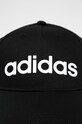 Аксесуари adidas - Кепка DM6178.M чорний