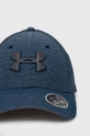 Under Armour Καπέλο σκούρο μπλε