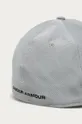 Under Armour - Καπέλο γκρί