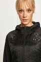 Under Armour - Bunda 1342788 čierna 1342788