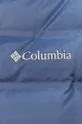 Спортивна пухова куртка Columbia