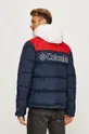 Columbia jacket Iceline Fabric 1: 100% Polyester Fabric 2: 100% Nylon