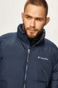 Columbia sports jacket Pike Men’s