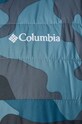 Спортивная куртка Columbia Powder 1693931