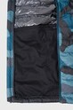 Спортивная куртка Columbia Powder 1693931
