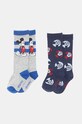Blukids - Sosete copii (2 pack) 6148.5437379 multicolor AW19