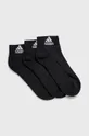 adidas Performance - Ponožky (3-pak) DZ9379