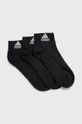 adidas Performance - Носки (3 пары) DZ9379