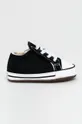 μαύρο Converse - Παιδικά πάνινα παπούτσια Για αγόρια