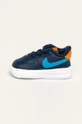 Nike Kids - Buty dziecięce Force 1 