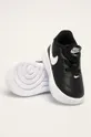 Nike Kids - Detské topánky Force 1 '18 Detský
