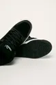 fekete Puma cipő 370497