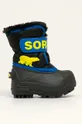 чорний Sorel - Дитячі чоботи Snow Commander Для хлопчиків