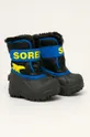 Sorel - Dječje čizme za snijeg Snow Commander crna