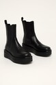 Vagabond Shoemakers - Кожаные ботинки Tara 4846.101.20.TARA чёрный AW21