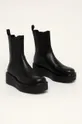 Vagabond Shoemakers - Кожаные ботинки Tara чёрный