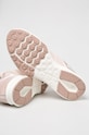 Nike - Buty City Trainer 2 beżowy AA7775