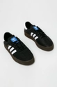 adidas Originals - Buty Sambarose B28156 czarny