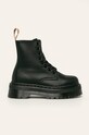 Dr. Martens - Черевики платформа чорний DM25310001