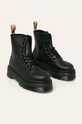Dr. Martens - Черевики DM25310001 чорний AW21