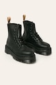 Dr. Martens - Μποτάκια εργασίας DM25310001 μαύρο AW21