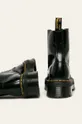 crna Dr Martens - Kožne čizme