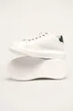 bijela Karl Lagerfeld - Kožne cipele