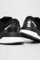 adidas Originals - Boty U_Path X EE7159 Svršek: Textilní materiál, Přírodní kůže Vnitřek: Textilní materiál Podrážka: Umělá hmota