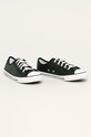 Kožené tenisky Converse C564985 C564985 černá SS20